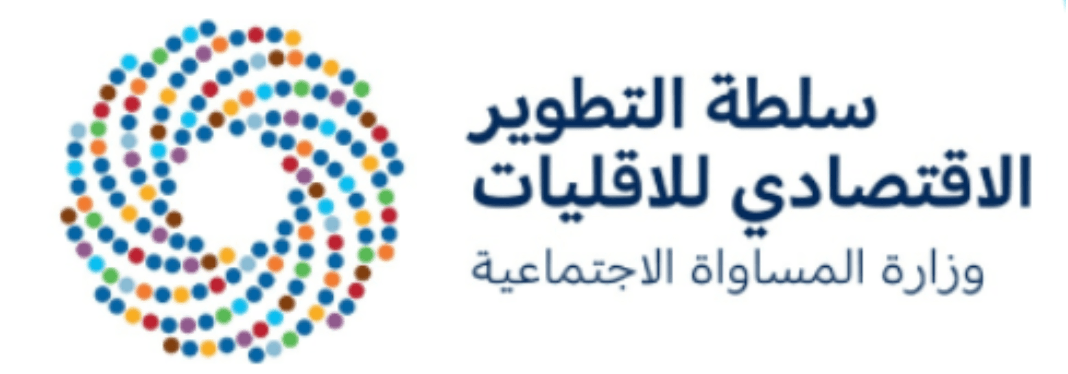 Economic Development Authority